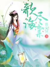 2004新澳门天天开好彩投币洗衣机价格